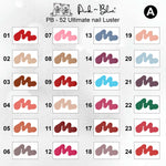 ULLTIMATE NAIL PAINTS 12ML